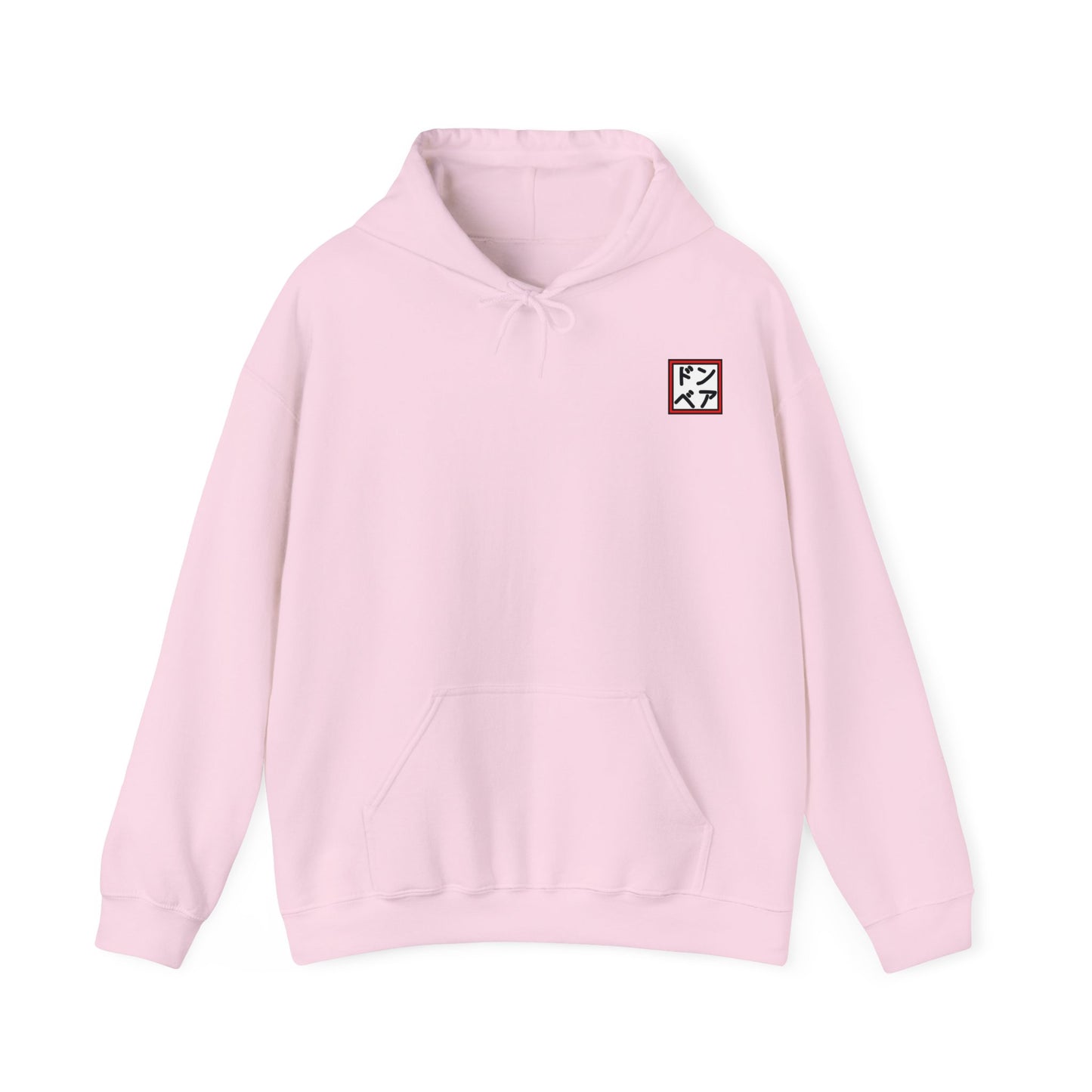 Pretty Plastered - Hooded Edition