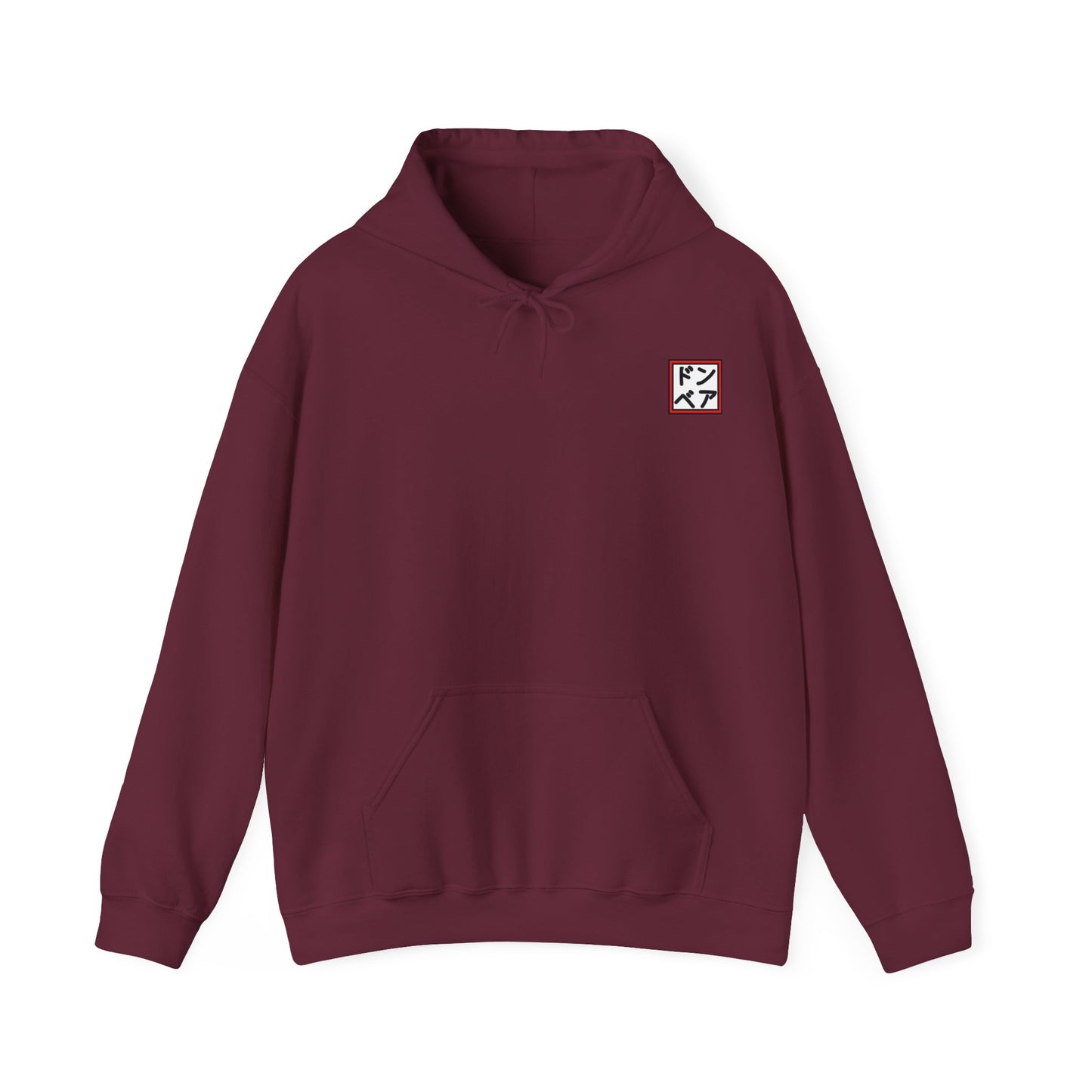 Left Gasping - Hooded Edition