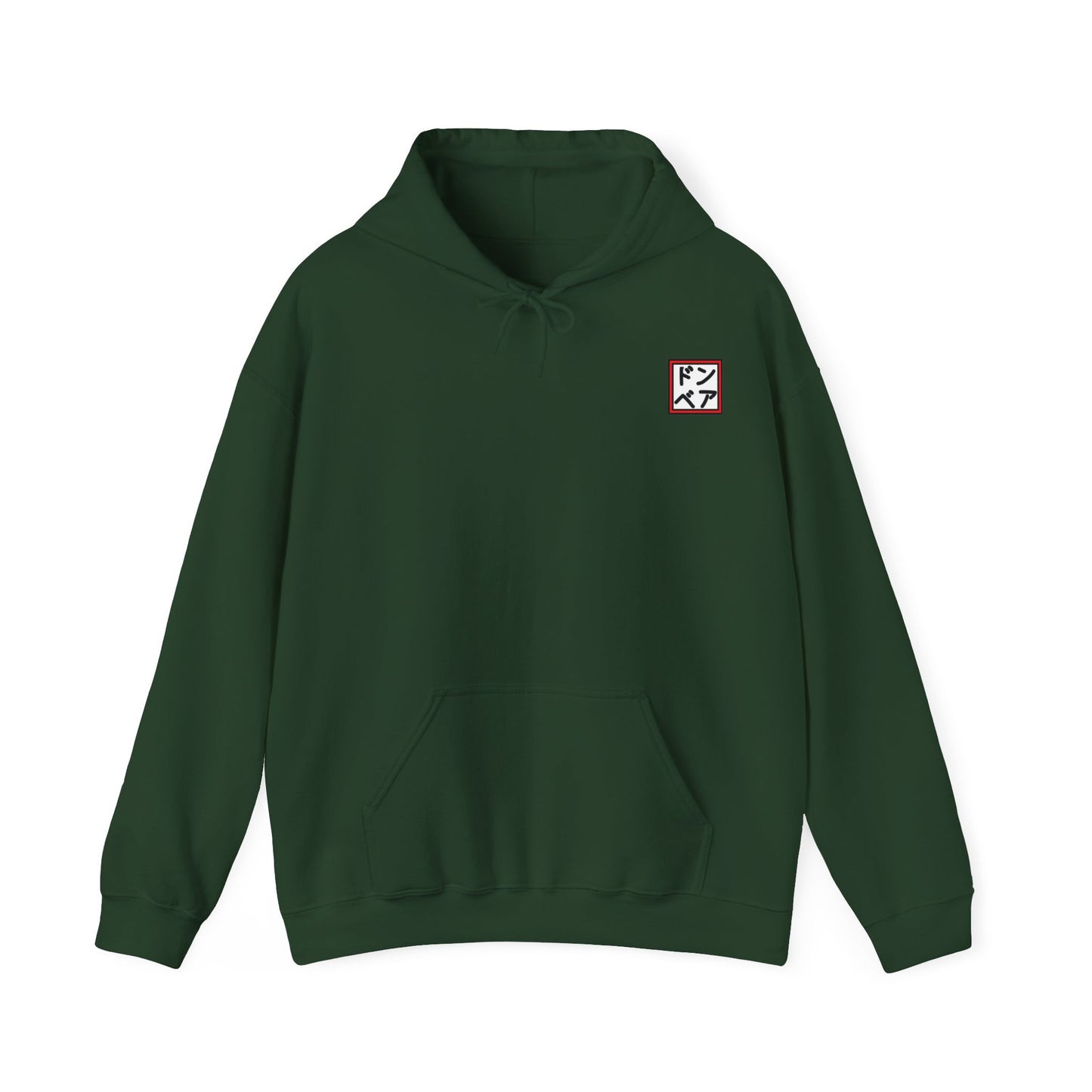 Left Gasping - Hooded Edition