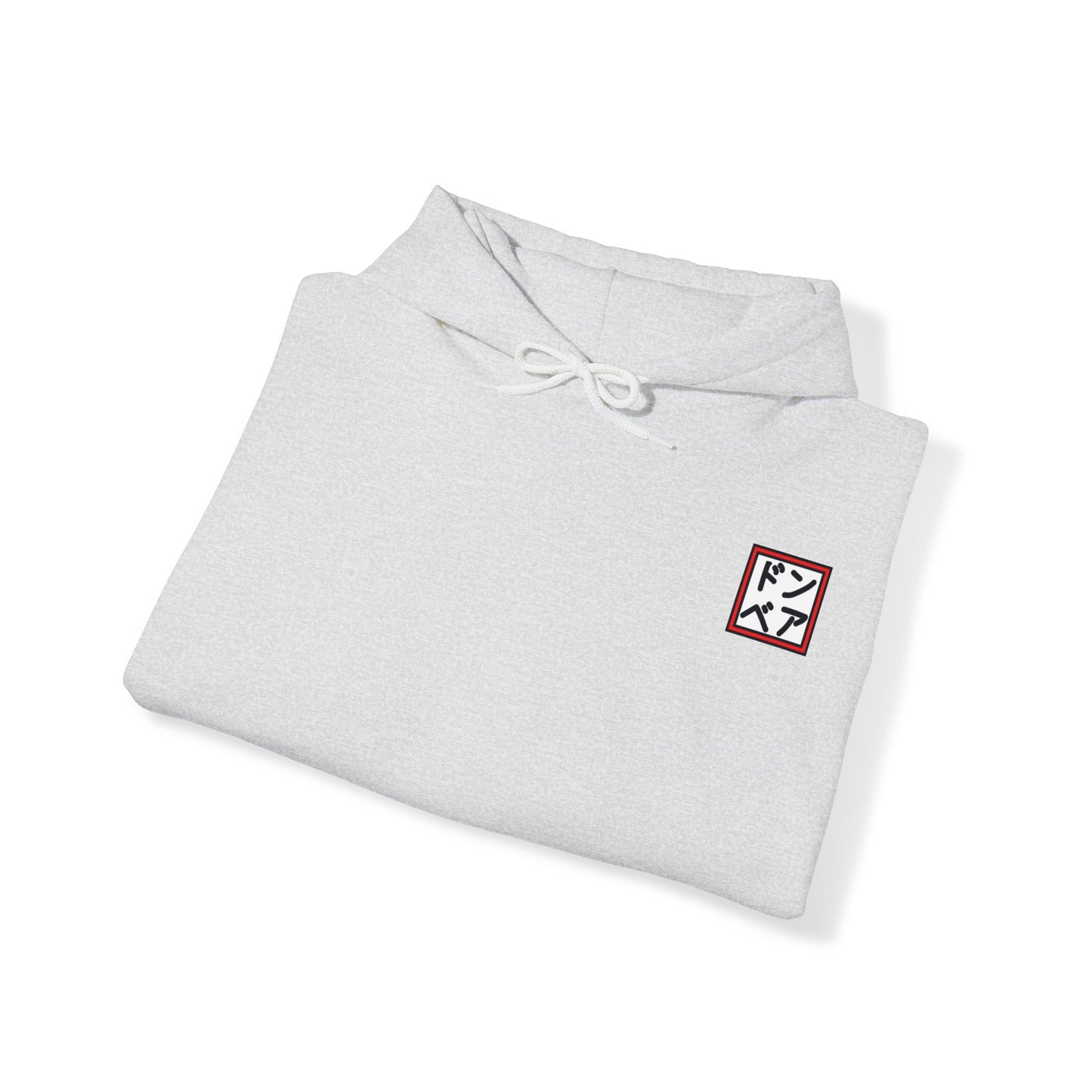 Simply Smashed - Hooded Edition