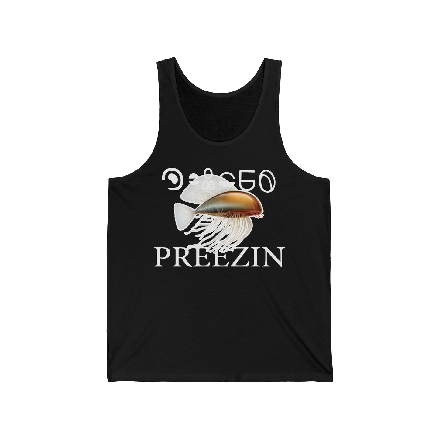 Preezin - Tank Edition