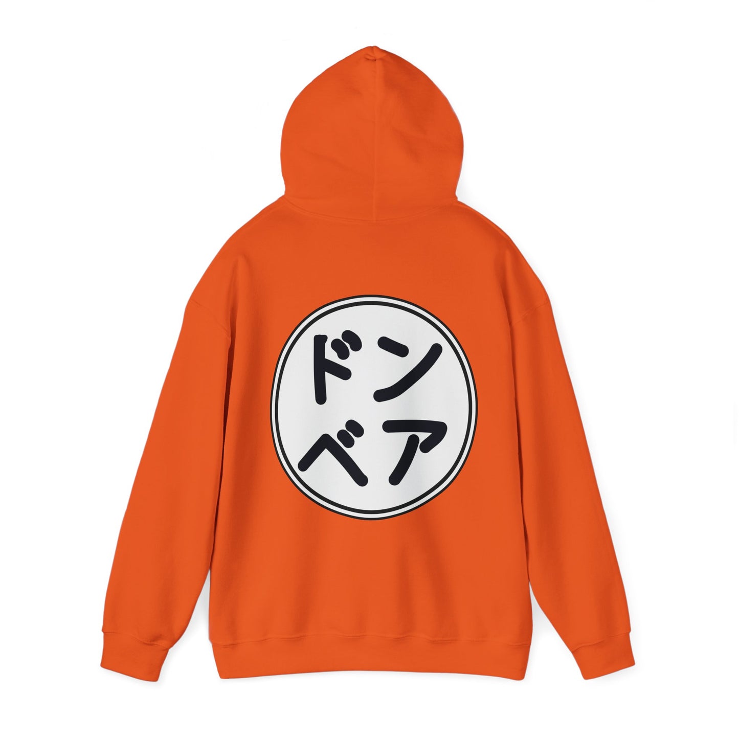 Battle Dress - Hooded Edition