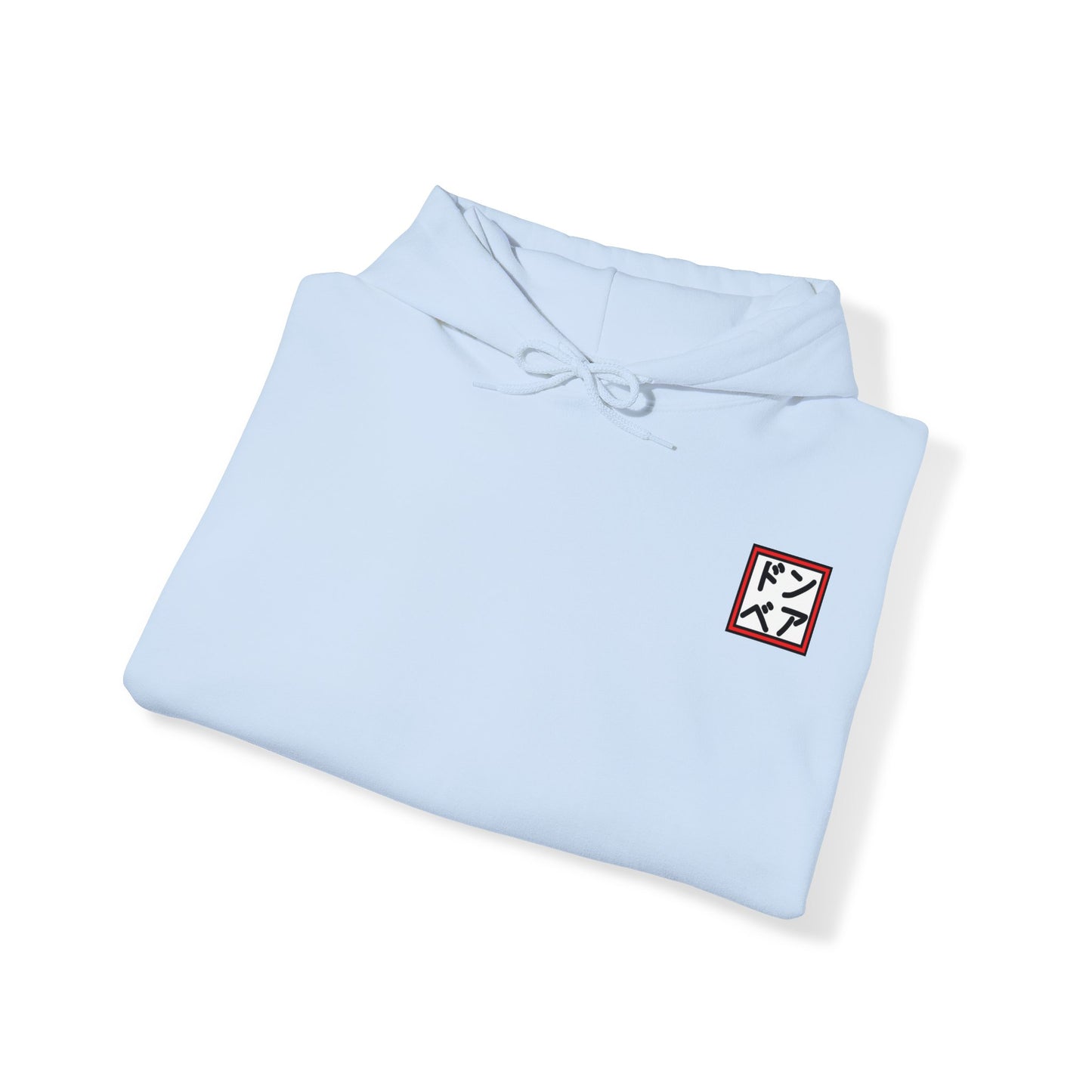 Zonked - Hooded Edition