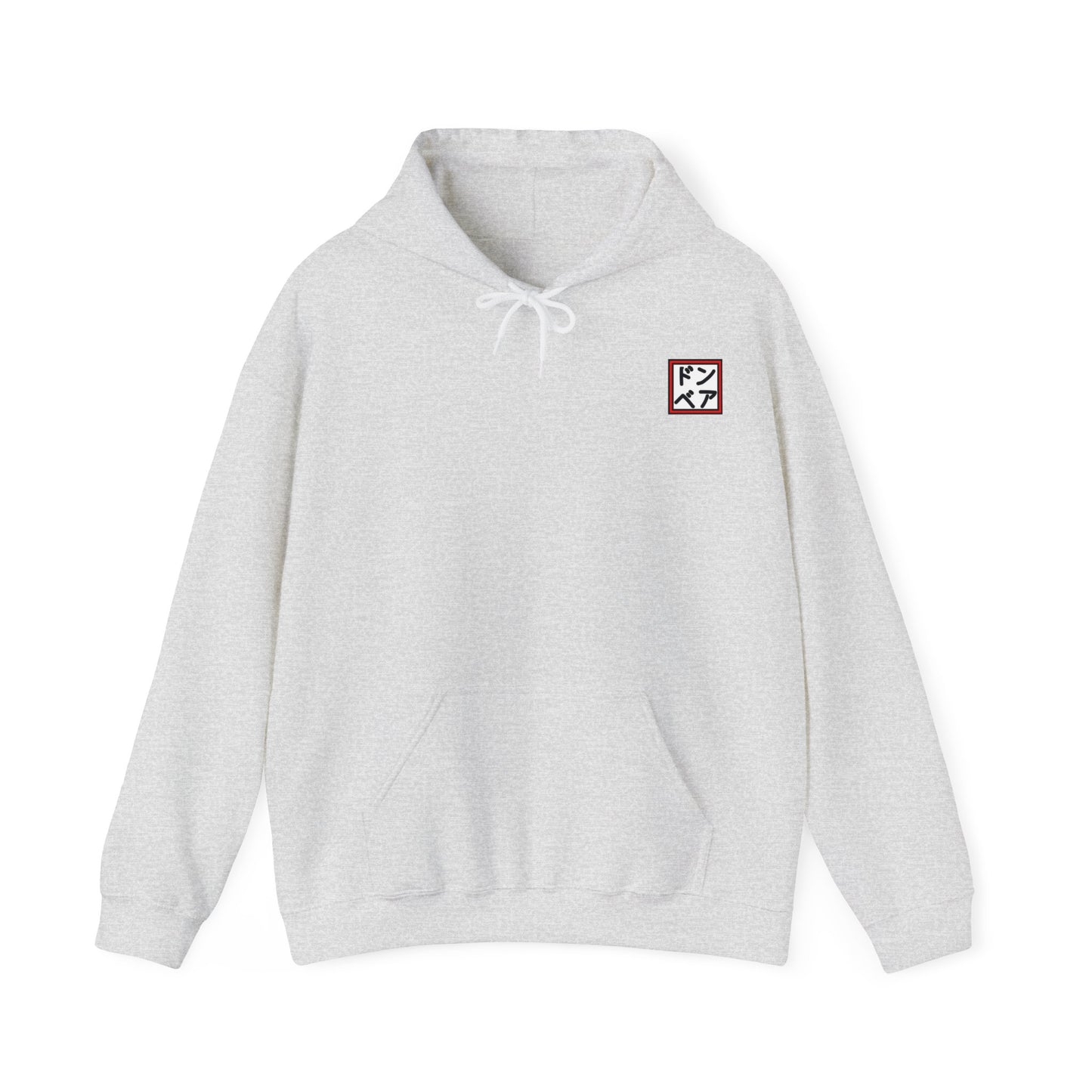 Simply Smashed - Hooded Edition