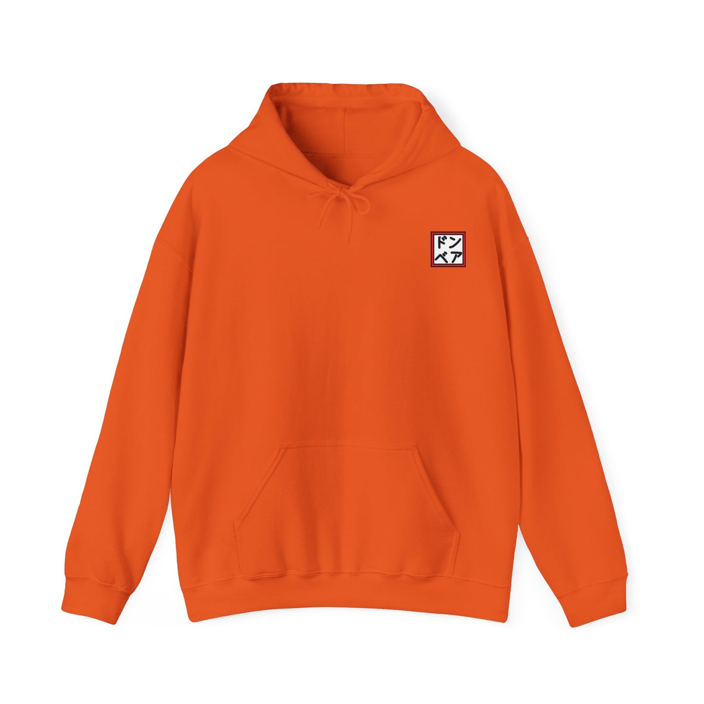 Left Gasping - Hooded Edition
