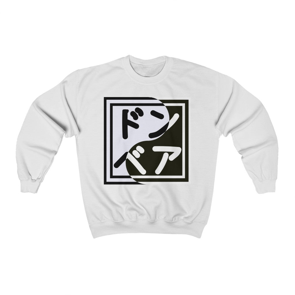 Yin & Yang - Warmer Edition