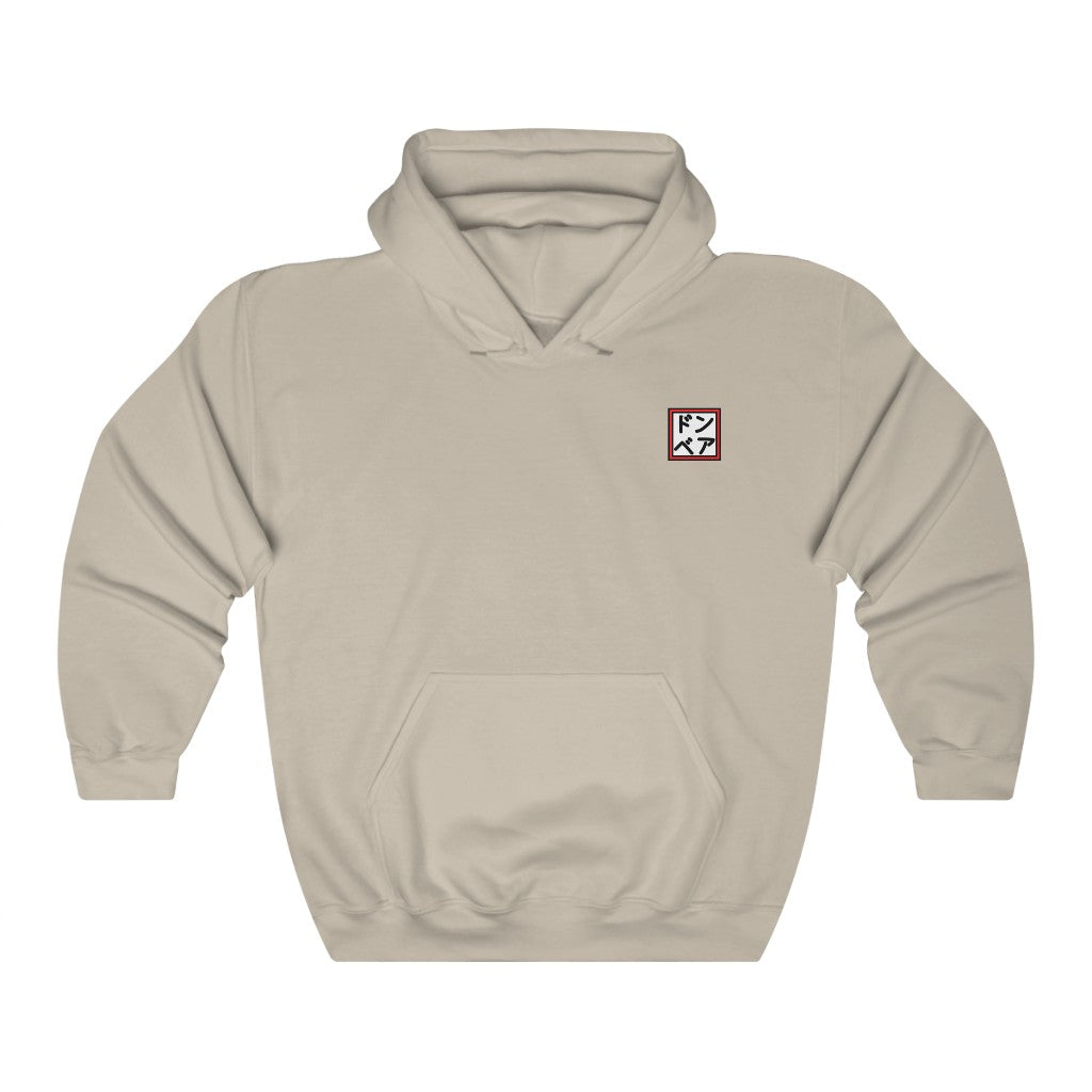Toad Sumo - Hooded Edition