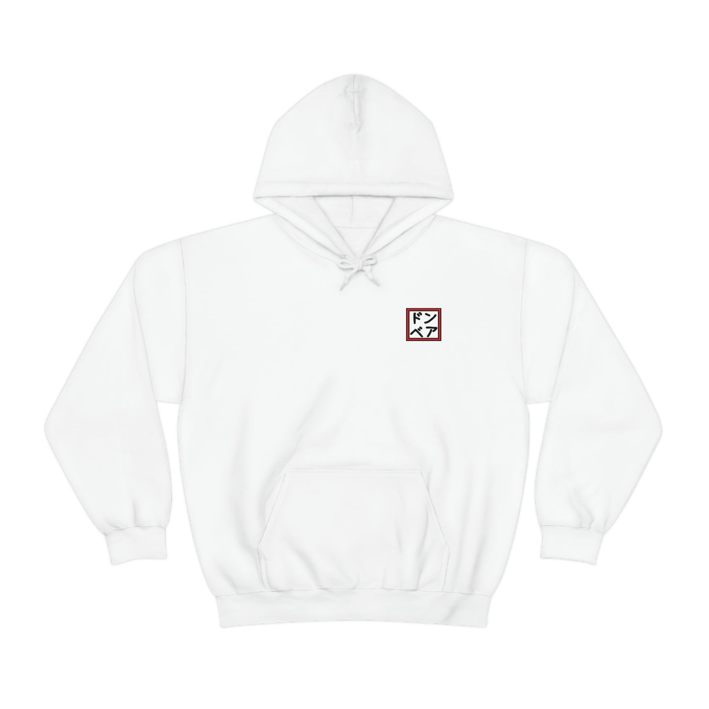 Chalked - Hooded Edition
