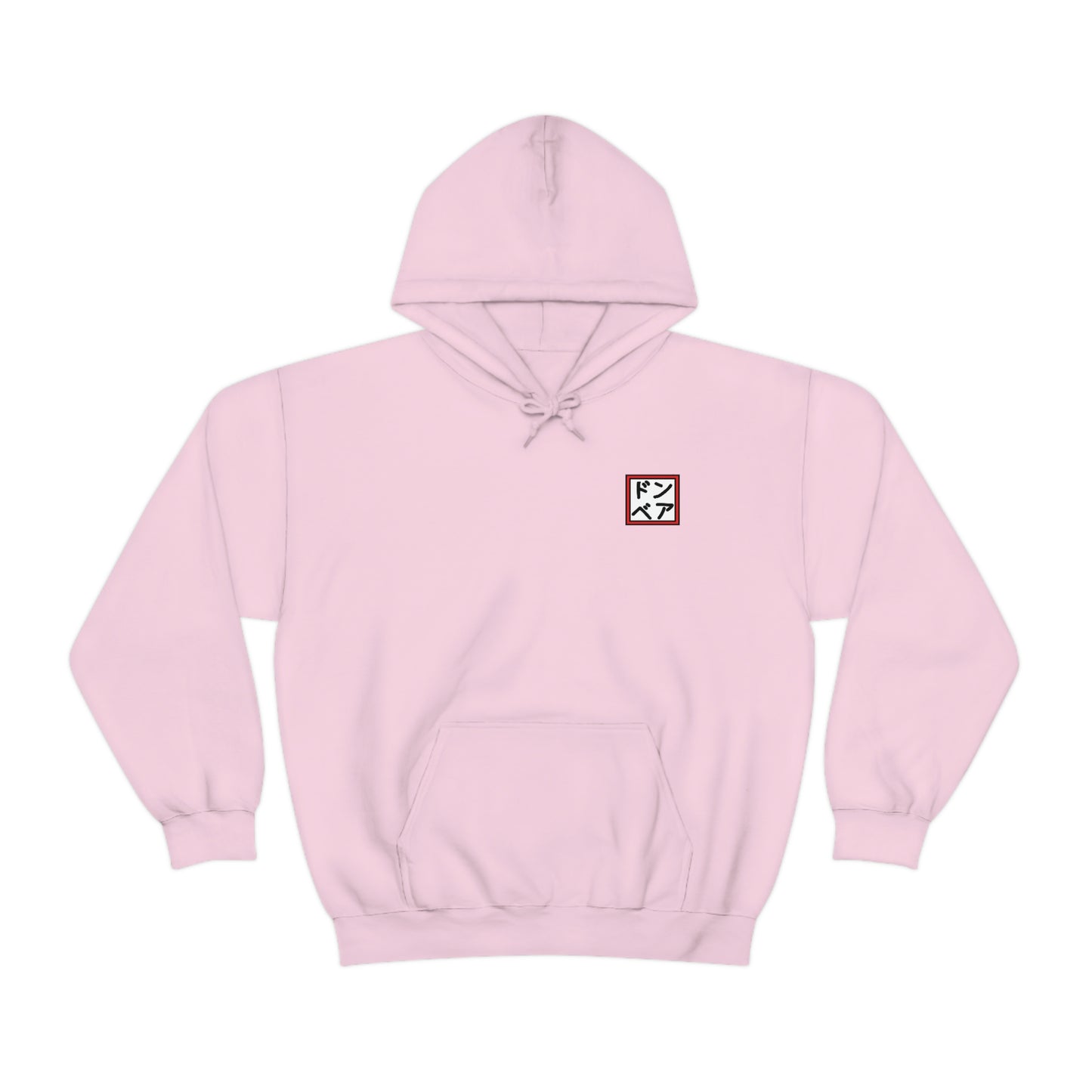 Chalked - Hooded Edition