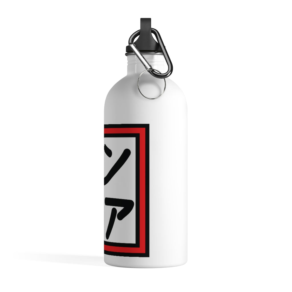 Guerilla Hydration