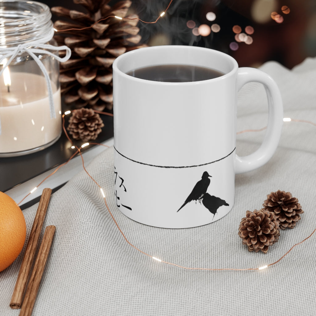 Coffee Crow Mug