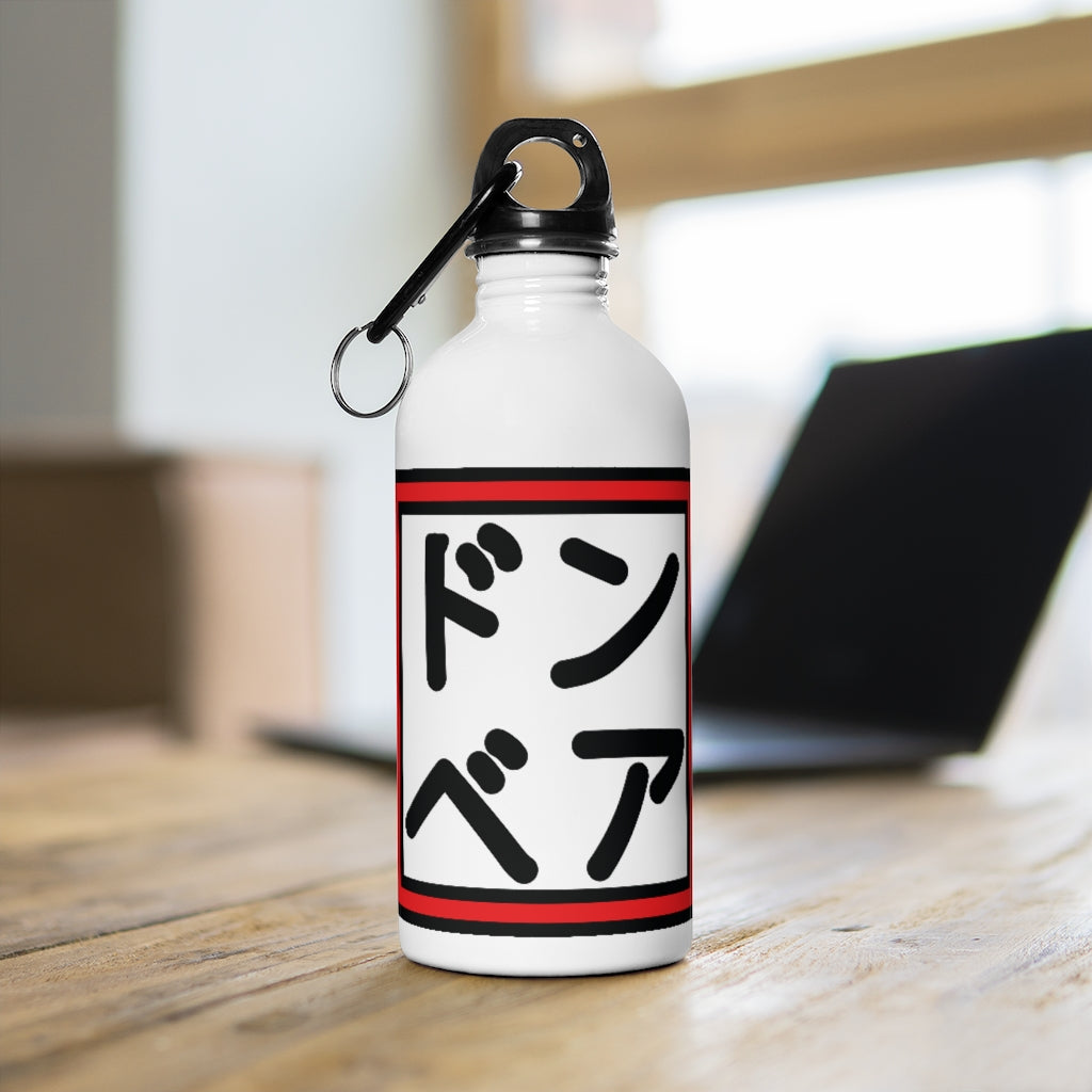 Guerilla Hydration