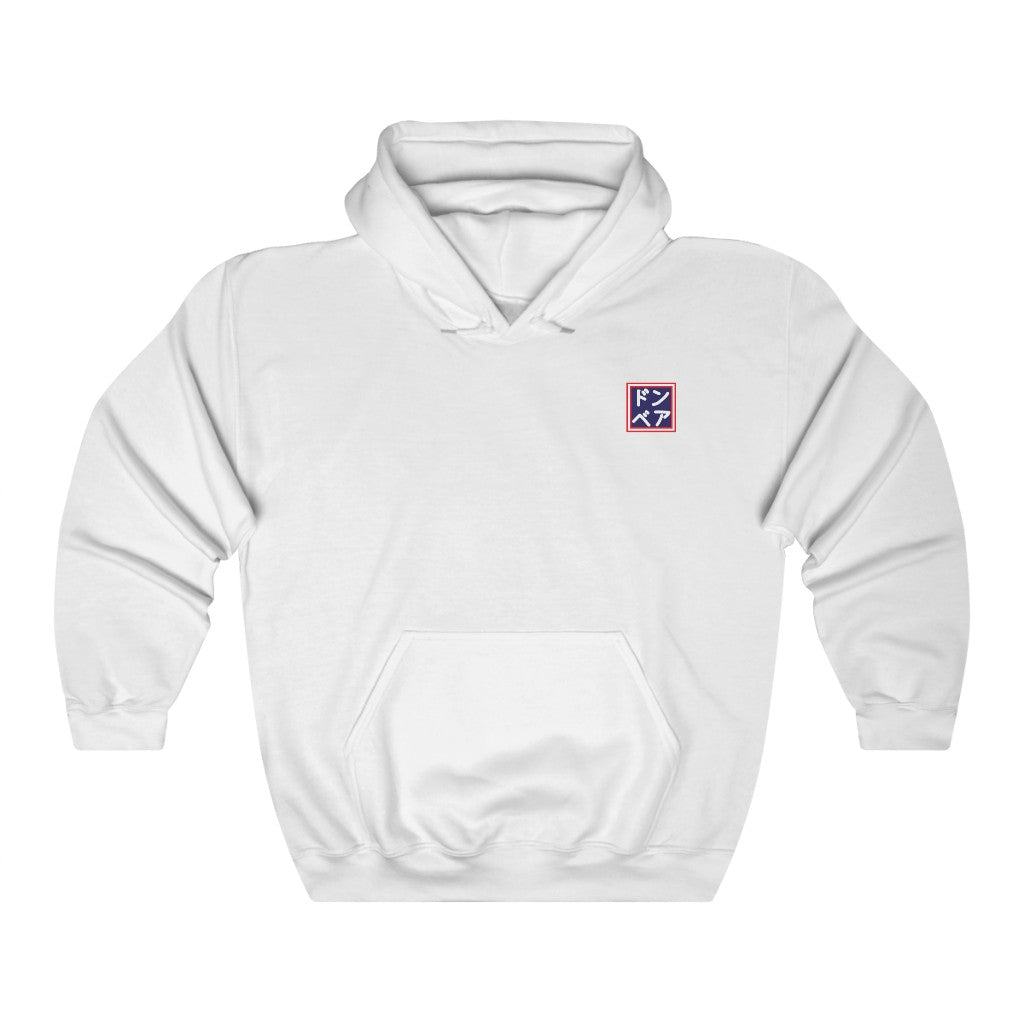 Patriotic Advertising - Hooded Edition