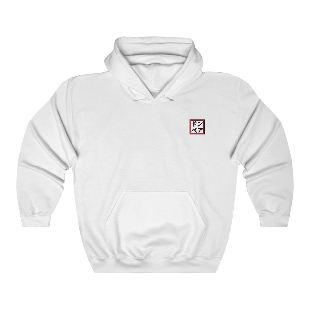 Seek the Ancients - Hooded Edition