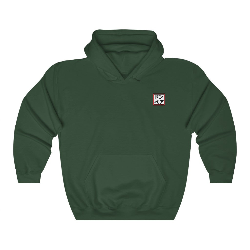 Toad Sumo - Hooded Edition