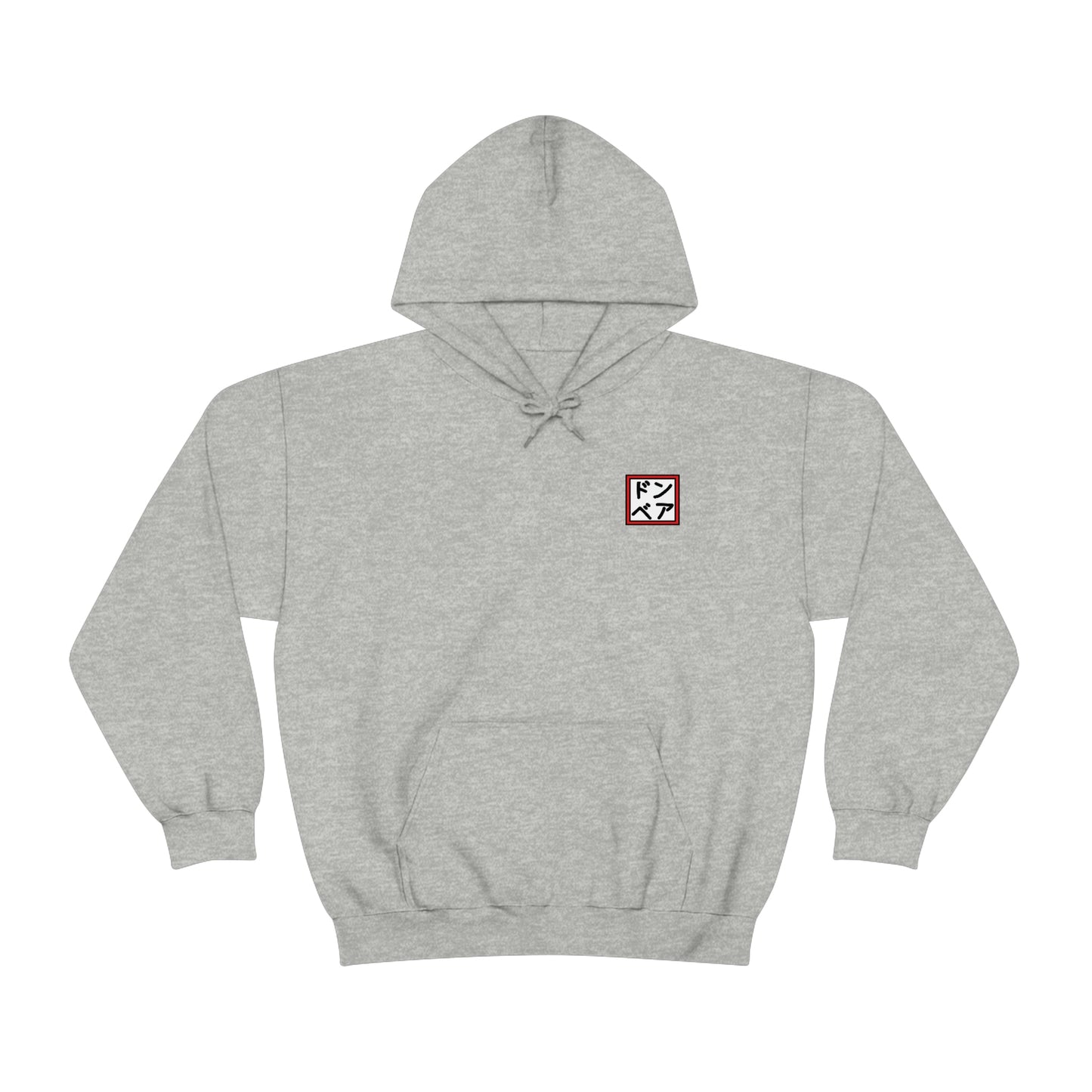 Chalked - Hooded Edition