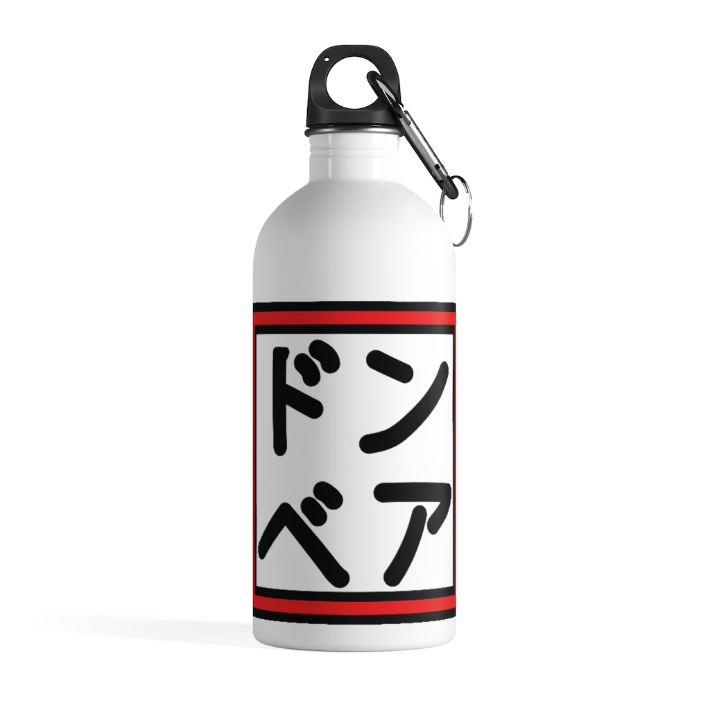 Guerilla Hydration