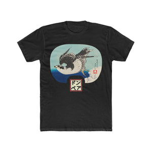 Falconeer