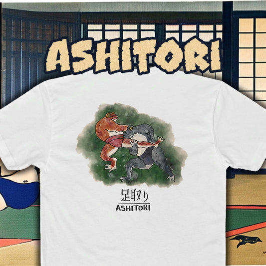 Ashitori - Toad Sumo