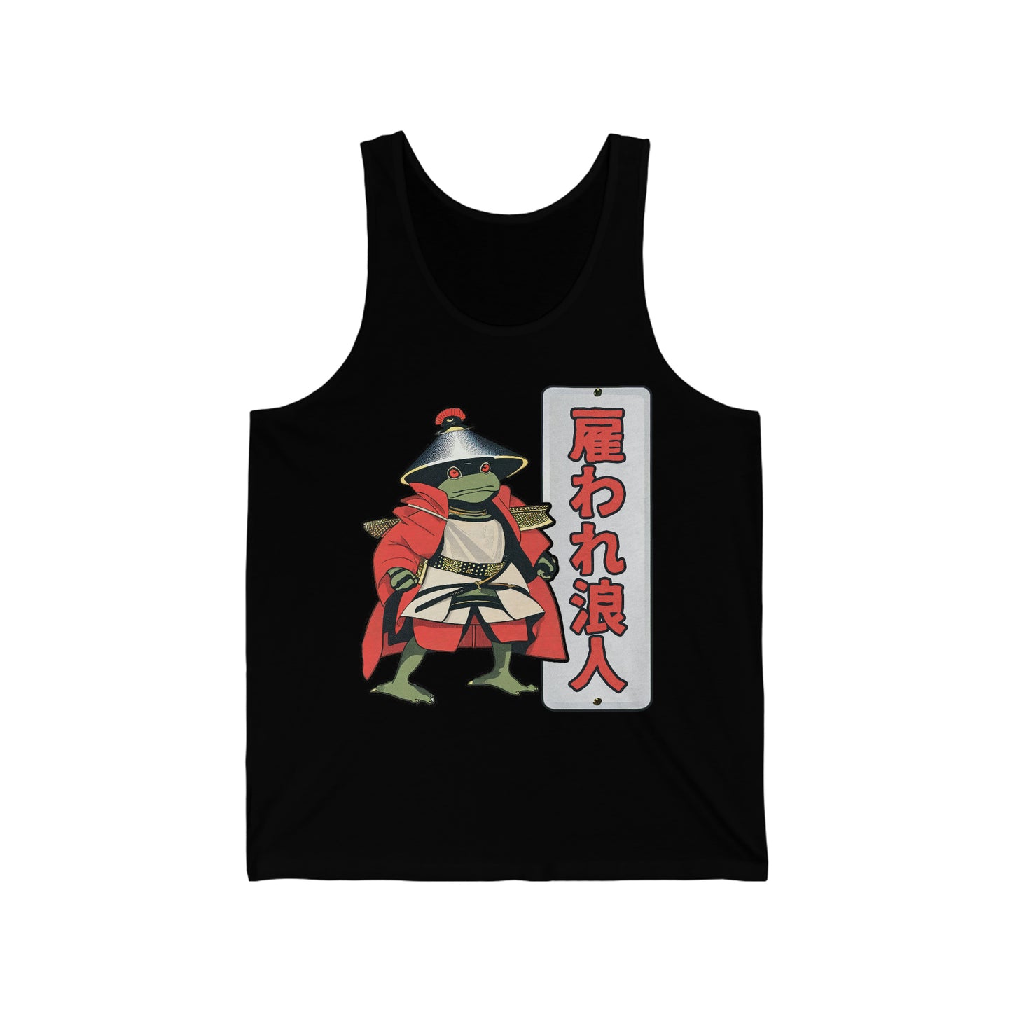 Toad Ronin - Tank Edition