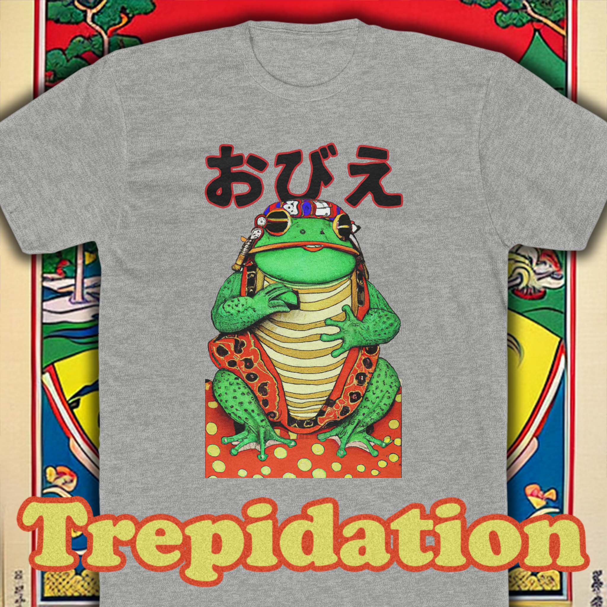 Trepidation Draws Trepidation β DONBEA Tees